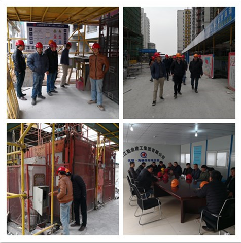 首页|k1体育十年品牌值得信任