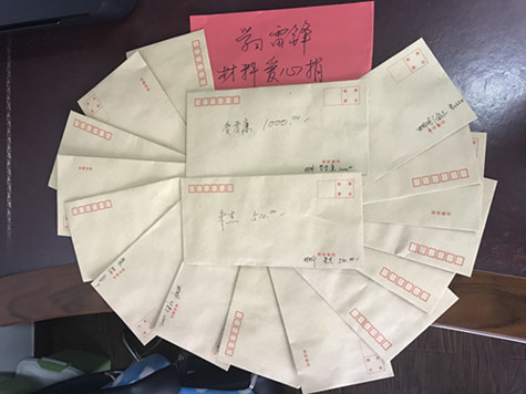 首页|k1体育十年品牌值得信任