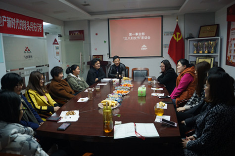 首页|k1体育十年品牌值得信任