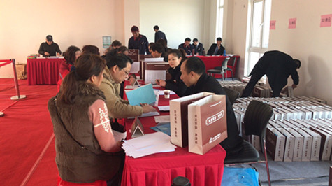 首页|k1体育十年品牌值得信任