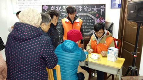 首页|k1体育十年品牌值得信任