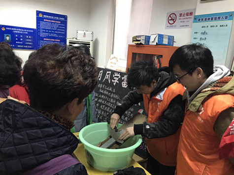 首页|k1体育十年品牌值得信任