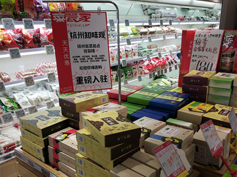 首页|k1体育十年品牌值得信任