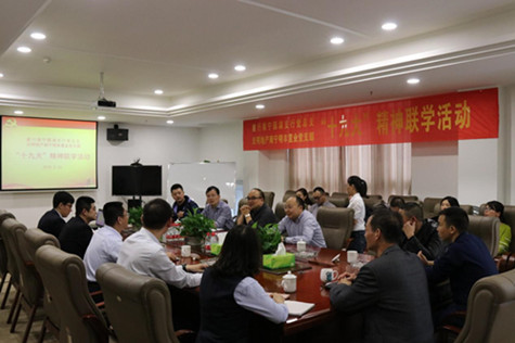 首页|k1体育十年品牌值得信任