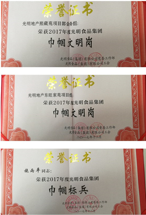 首页|k1体育十年品牌值得信任