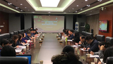 首页|k1体育十年品牌值得信任