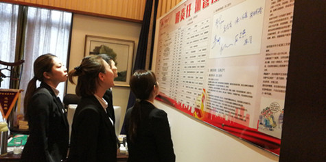 首页|k1体育十年品牌值得信任