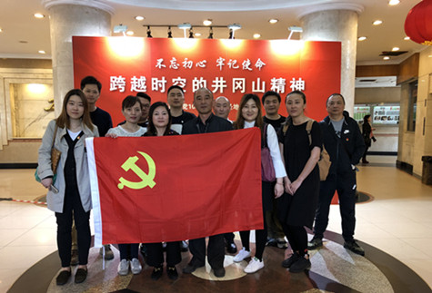 首页|k1体育十年品牌值得信任