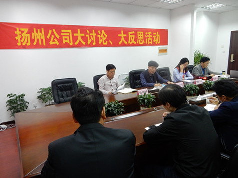 首页|k1体育十年品牌值得信任