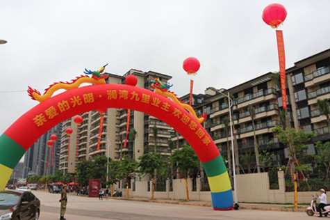 首页|k1体育十年品牌值得信任