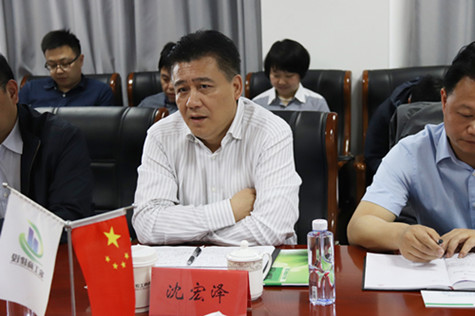 首页|k1体育十年品牌值得信任