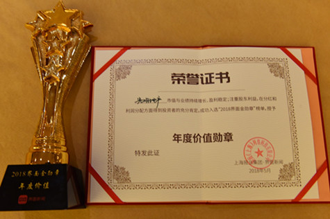 首页|k1体育十年品牌值得信任