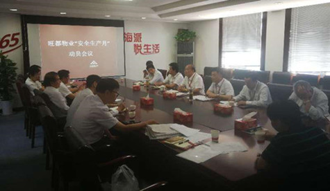 首页|k1体育十年品牌值得信任