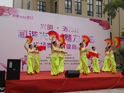 首页|k1体育十年品牌值得信任