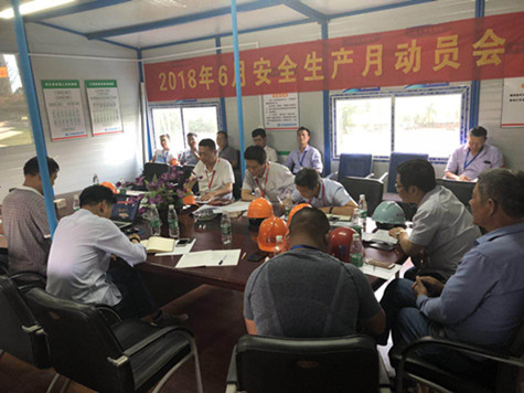 首页|k1体育十年品牌值得信任