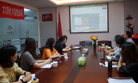 首页|k1体育十年品牌值得信任