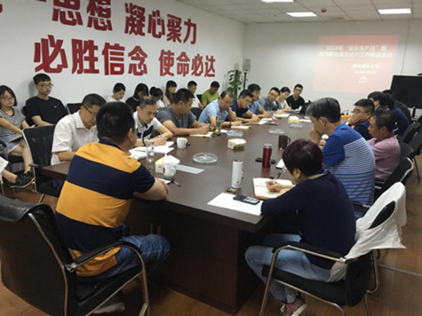 首页|k1体育十年品牌值得信任