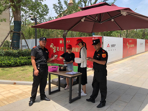 首页|k1体育十年品牌值得信任