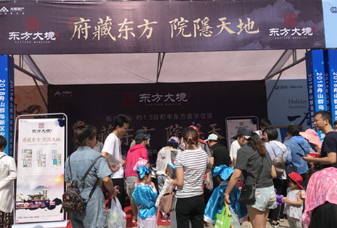 首页|k1体育十年品牌值得信任