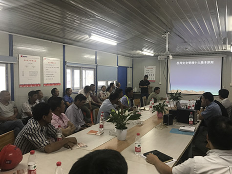 首页|k1体育十年品牌值得信任