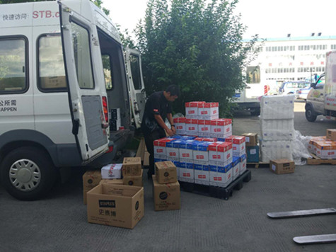 首页|k1体育十年品牌值得信任