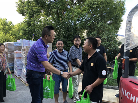 首页|k1体育十年品牌值得信任