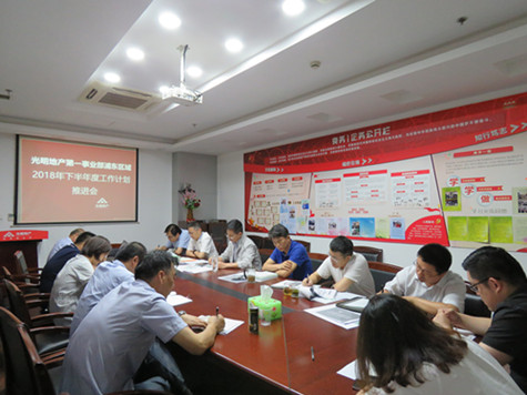 首页|k1体育十年品牌值得信任