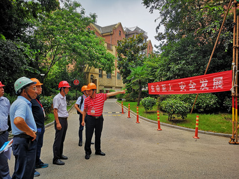 首页|k1体育十年品牌值得信任