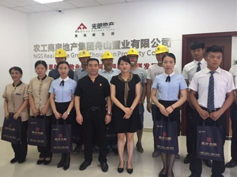 首页|k1体育十年品牌值得信任