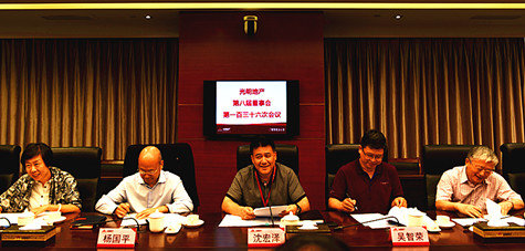 首页|k1体育十年品牌值得信任