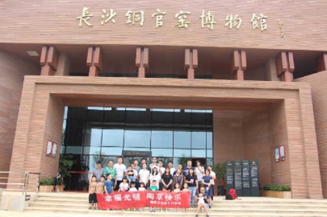 首页|k1体育十年品牌值得信任