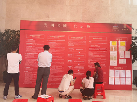 首页|k1体育十年品牌值得信任