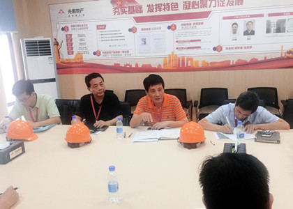 首页|k1体育十年品牌值得信任