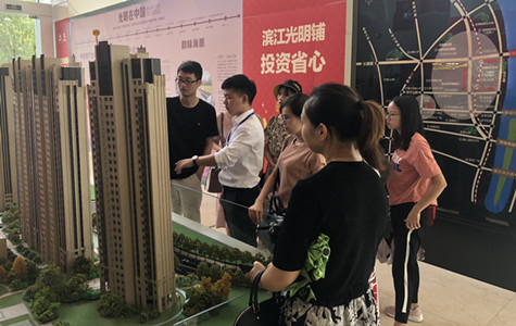 首页|k1体育十年品牌值得信任