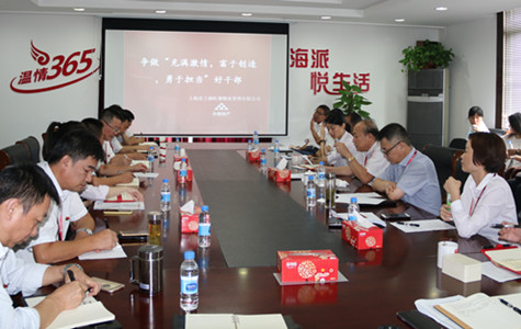 首页|k1体育十年品牌值得信任