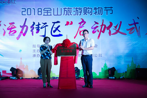 首页|k1体育十年品牌值得信任