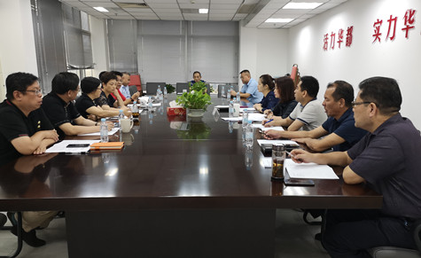 首页|k1体育十年品牌值得信任