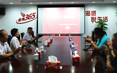 首页|k1体育十年品牌值得信任