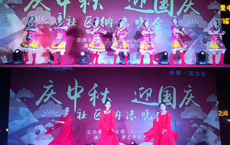 首页|k1体育十年品牌值得信任