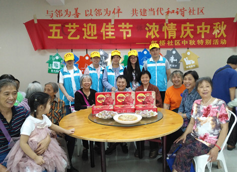 首页|k1体育十年品牌值得信任