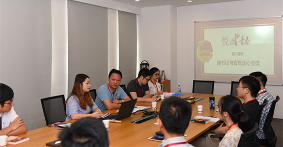 首页|k1体育十年品牌值得信任