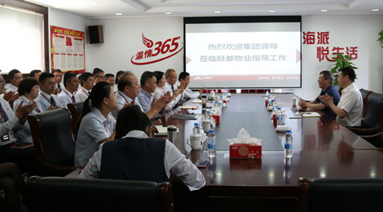 首页|k1体育十年品牌值得信任