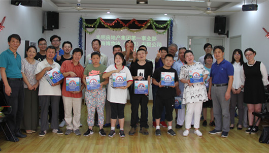 首页|k1体育十年品牌值得信任