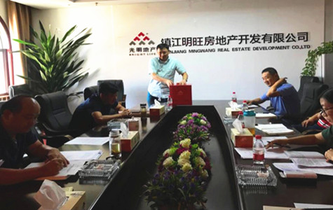 首页|k1体育十年品牌值得信任