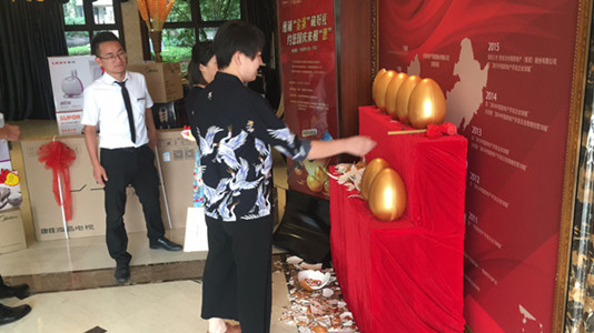 首页|k1体育十年品牌值得信任