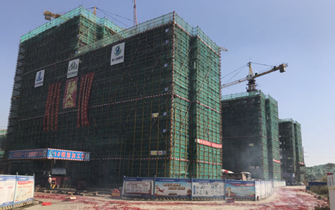 首页|k1体育十年品牌值得信任