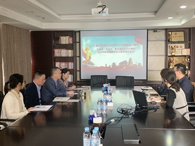 首页|k1体育十年品牌值得信任