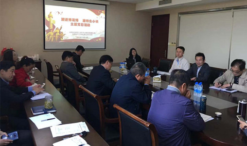 首页|k1体育十年品牌值得信任