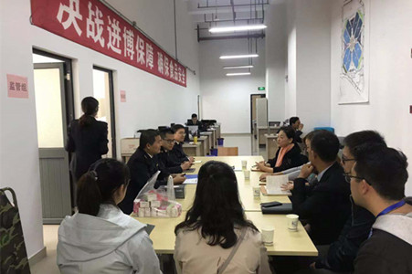 首页|k1体育十年品牌值得信任