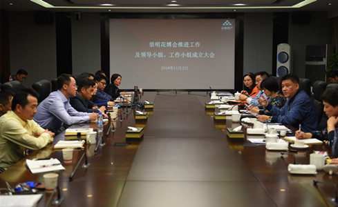 首页|k1体育十年品牌值得信任